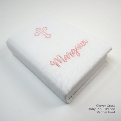 Personalized KJV Baby Gift Bible – Piqué Cotton with Cross Design